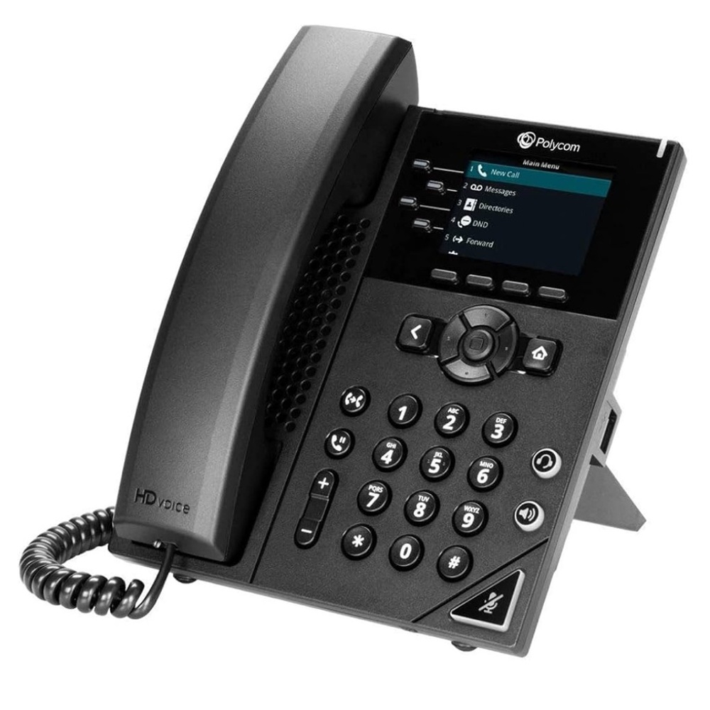 NWT Lot of 4 Polycom VVX 250 Business IP Desk Phones - Brand New  VoIP Office
